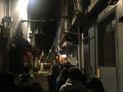 -就爱丰盛号(士林店)