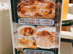 -新南华大酒店(长寿店)