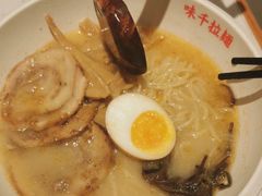 -味千拉面(南虹店)