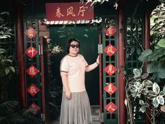 -春满园生态餐厅(南宫路店)