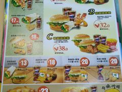 菜单-华莱士·炸鸡汉堡(福德店)