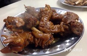 Special Braised Lamb Ankles