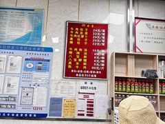-胡家包子·清真(大众巷店)