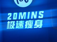 -力美健(中华店)