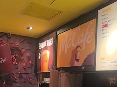 -麦当劳(西客站店)