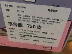 -幸福西饼生日蛋糕·下午茶(石肯店)
