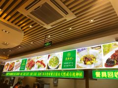 -素满香·素食自助餐(苏州·临顿路店)