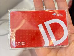 -红星美凯龙(北京北四环店)