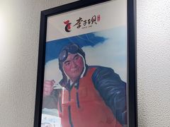 -李子坝梁山鸡(李子坝大鸡哥店)