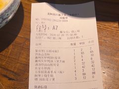 -老阿爸鲜鱼土菜(昆山花桥店)