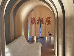 -海德温泉生活馆(朝阳大悦城店)