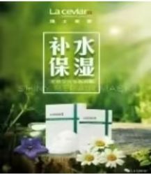 点击看大图 -天姿美容·美体科技SPA·艾姿美店