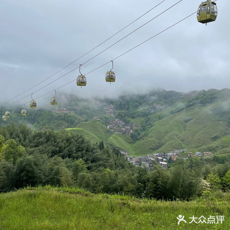 龙脊梯田