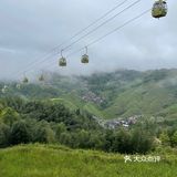 龙脊梯田