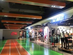 -砂之船奥莱(南京江宁店)