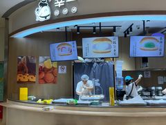门面-辛一·铜锣烧(大宁久光店)