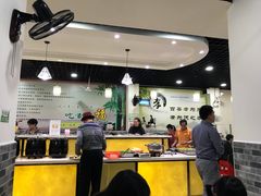 大堂-紫竹林素食(祖庙路店)