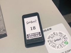-Seesaw Coffee(上生新所店)