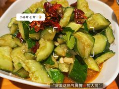 -木屋烧烤(岗顶二店)