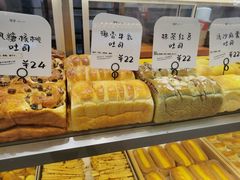 -司乎(大洋百货店)