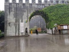 -白帝城·瞿塘峡景区