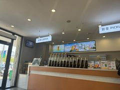 -雾与山茶(大禹城店)