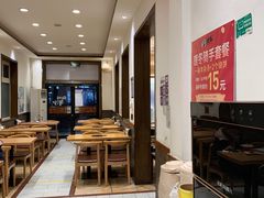 -武圣羊汤(武圣路店)