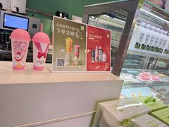 -奈雪的茶(振华商厦店)