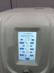 -SKIN79皮肤管理中心