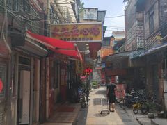 -文记壹心鸡(宝华路店)