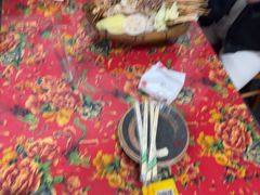 -古真记钵钵鸡(总店)