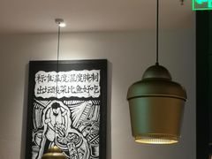 -太二酸菜鱼(福州泰禾店)