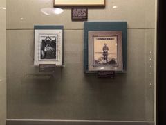 -上海孙中山故居纪念馆