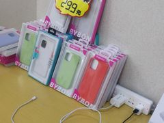 -百邦苹果官方授权维修(文景大厦店)