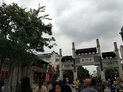 -清真蒋有记(老门东店)
