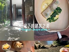 -曲廊院(东四十一条店)