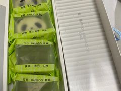 -好利来(建邺吾悦广场Lab主题店)