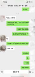 -上海时光整形外科医院