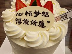 -花花卷卷·鲜食蛋糕(泉屋店)