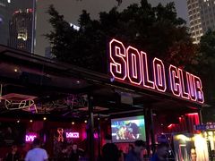 -CLUB VIVA(购物公园店)
