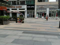 -瑞幸咖啡(南海万科广场店)