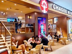 -霸王茶姬(上海恒基名人店)