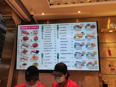 -华辉拉肠(宝华店)