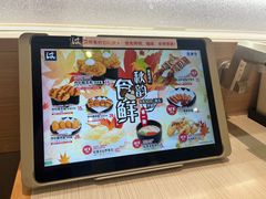 -滨寿司(新街口中央商场店)
