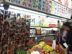 -六合夜市