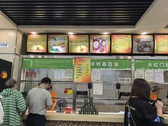 -食为天(贵阳路店)