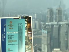 -WFC会仙楼观景台