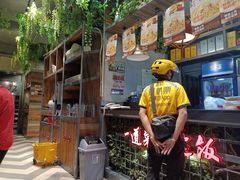 -湘当爱·鲜煮现炒(松岗立业路店)