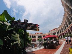 -佛罗伦萨小镇广佛名品奥特莱斯(疏港路店)