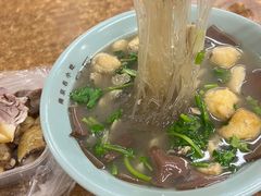-金原鸭血粉丝汤·汤包·脆皮烤鸭(南京博物院店)